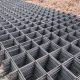 Brc Wire Mesh